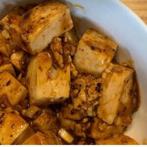 クックドゥ☆粗挽き肉の麻婆豆腐